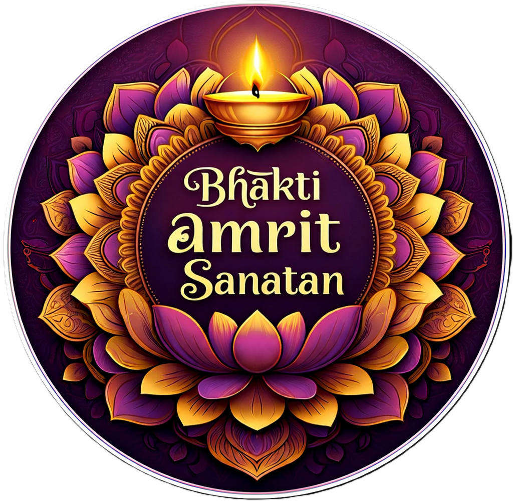 Bhakti Amrit Sanatan